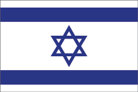 Israel flag