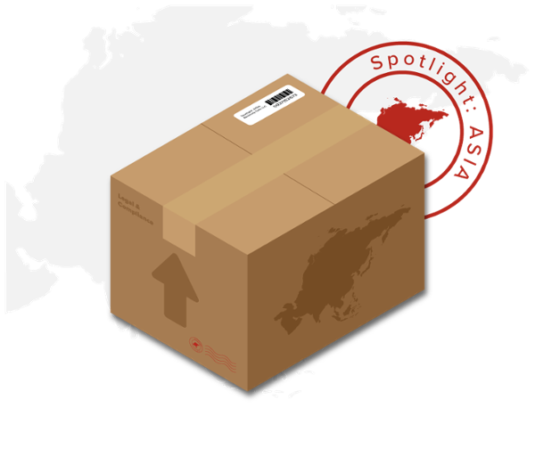 Unpacking Legal and Compliance Trends at Spotlight: Asia Icon - Relativity Blog