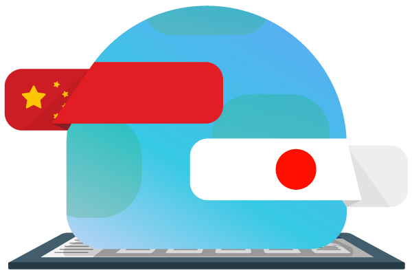 Experts Weigh In on Asian e-Discovery Markets, Part 1: The Lay of the Land Icon - Relativity Blog