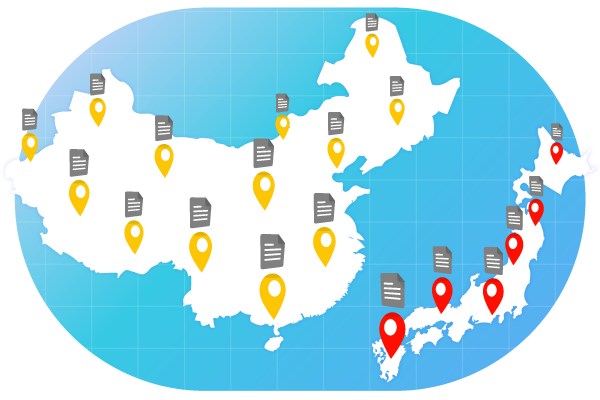 Experts Weigh In on Asian e-Discovery Markets, Part 2: What's Driving Change? Icon - Relativity Blog