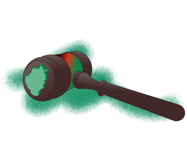 The Law, the Taliban, and the Women Judges of Afghanistan Icon - Relativity Blog